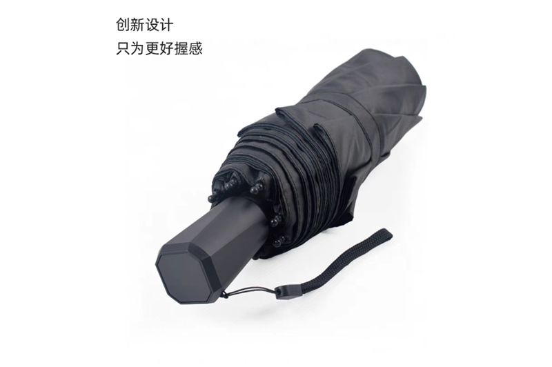 双层银胶香蕉视频国产伞 YK-SJSD79